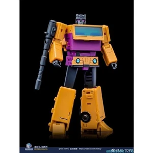 MAGIC SQUARE MS-04 Swindle G1 Bruticus MP Scale Transformable toy Christmas gift - Picture 1 of 12
