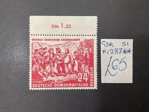 Sellos de la RDA alemana. 1951. G 51. Mi 287. ** MNH, como nuevo nunca articulado #c511 - Imagen 1 de 2