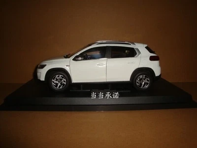 1:18 China CITROEN C3-XR white color die cast model - Image 1 of 4