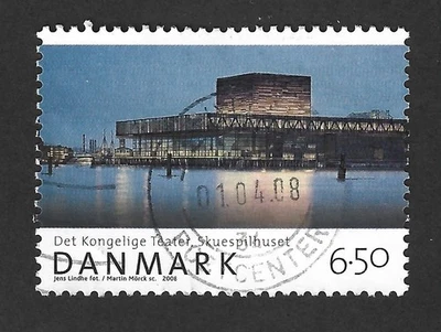Denmark 2008 #1398 Danish National Theater (Playhouse) - VF Used - Image 1 of 2