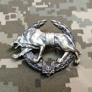 UKRAINE ARMY WAR 2022-2025 beret hat badge pin cockade Special Operations Forces - Picture 1 of 1