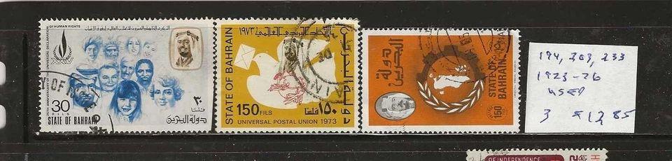BAHRAIN...Sc #194, 203 & 233...Used...1973/76...3 Different...SCV $12.85 - image 1 of 1