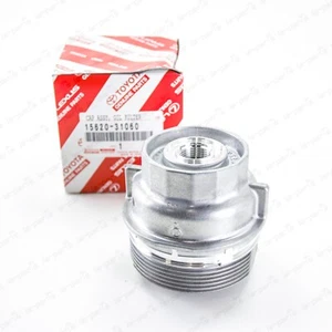 New Genuine OEM Toyota Lexus Aluminum Oil Filter Housing Cap Holder 15620-31060 - Picture 1 of 9