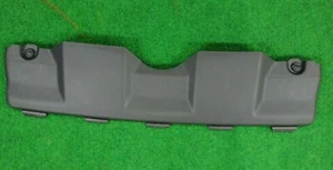 Land Rover FREELANDER 2 (2006-2014) Stoßfängerabdeckung vorne  LR032211 - Bild 1 von 8