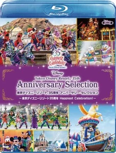 Tokyo Disney Resort 35th Anniversary Selection-Tokyo Disney Resort 35th Ann - Picture 1 of 1