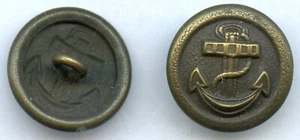 UNIFORMKNOPF / UNIFORM BUTTON / BOUTON UNIFORME - KRIEGSMARINE - REICHSMARINE - Bild 1 von 1