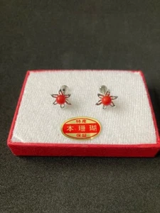 Okinawa Precious Red Coral Earrings Kimono Ladies Accessories Japan Authentic - Picture 1 of 6