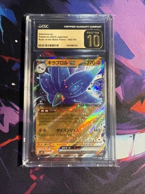 Pokemon  sv3 065/108 Glimmora ex RR Ruler of the Black Flame CGC 10 Pristine - Image 1 of 2