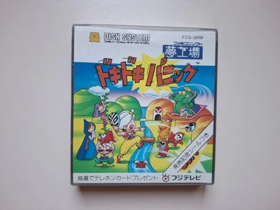 YUME KOUJOU DOKI DOKI PANIC! NINTENDO FDS FAMICOM DISK SYSTEM - Imagen 1 de 2