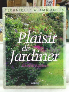 GARTENFREUDE, TECHNIK UND STIMMUNG, URSULA BUCHAN, GRÜND VERLAG, 1997 - Bild 1 von 19