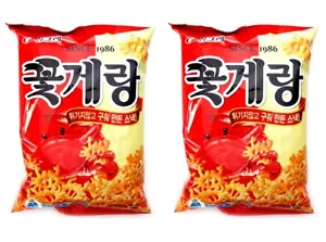 2Pack of Korean Popular Delicious Snack BINGGRAE KotKKeRang 70g - Picture 1 of 4