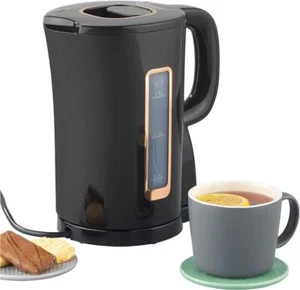 Progress Electric Jug Kettle Black Flip Top Lid & Limescale Filter 1.7L EK5036P - Picture 1 of 9