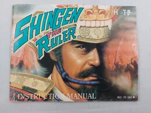 Shingen The Ruler (Nintendo NES) SOLO manual de instrucciones - Imagen 1 de 2