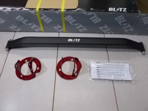 BLITZ Strut Tower Bar Front 96128 for TOYOTA CHASER JZX100 1JZ-GE 1JZ-GTE New - Picture 1 of 3