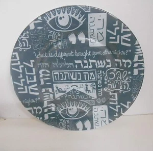 Handcrafted~12" rd Clear Glass Serving Plate Decoupaged w/Passover Theme - Picture 1 of 3