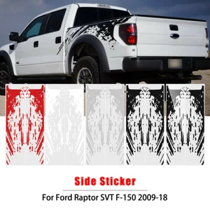 Decal Sticker Vinyl Side Bed Mud Splash Kit For Ford Raptor SVT F-150 2009-2018 - Picture 1 of 4