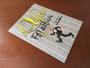 ALBUM DI FIGURINE I VIP DI FORATTINI PRESENTATI DA LA REPUBBLICA VUOTO - Picture 1 of 2