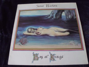 Steve Hackett ~ Bay Of Kings (LP) Vinyl Record 1983 Lamborghini Records LMG3000 - Picture 1 of 4