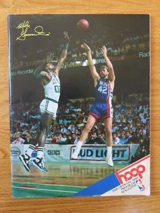 HOOP 1985 NEW YORK KNICKS v NEW JERSEY NETS Program PATRICK EWING DARRYL DAWKINS - Picture 1 of 2