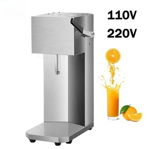 110V 220V Electric Juicer Making Machine Fruit Vegetable Orange Juice Extractor - Picture 1 of 19