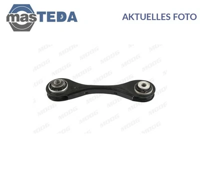 BM-TC-17085 QUERLENKER LENKER RADAUFHÄNGUNG MOOG FÜR ALPINA XD3,XD4 - Image 1 of 4
