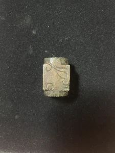 Archaic Jade Cong Shaped Bead - Picture 1 of 5