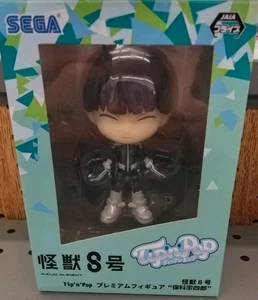 SEGA Kaiju n. 8 personaggi Tip'n'Pop Soshiro Hoshina japan NUOVI - Foto 1 di 2
