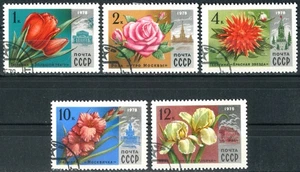 USSR SOVIET UNION 1978 Moscow Flowers & Buildings - USED/CTO - Imagen 1 de 2