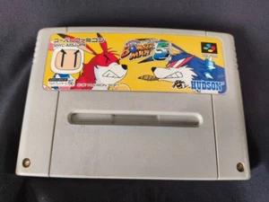 Bomber Man 5 Super Famicom SNES SFC Cartridge only/ Working-h0205- - Picture 1 of 12