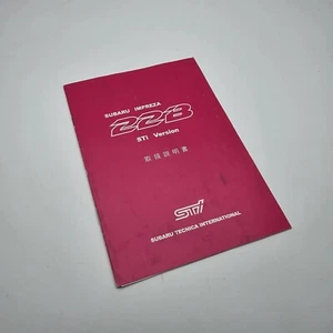 Genuine Subaru Impreza 22B Coupe 2.2 Owner Booklet WRX STI Jdm 1998 - Bild 1 von 3