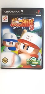 Jikkyou Powerful Pro Yakyuu 9 Sony Playstation2 game Konami With Box Instruction - Picture 1 of 12