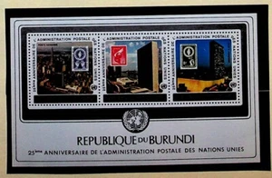 BURUNDI Sc 530+C266a NH 2S/S OF 1977 - UN - Sc$6 - (AA23) - Picture 1 of 2