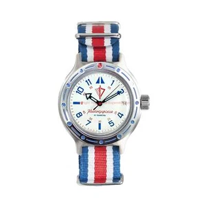 Vostok Amphibian Classic Russian Diver Automatic Wristwatch 72048B- USA SELLER - Picture 1 of 10