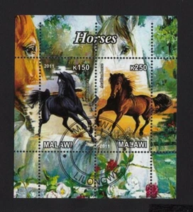 BEAUTY of ARABIAN HORSES - Souvenir Sheet [W03] - Bild 1 von 1