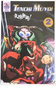 TENCHI MUYO! #2 P Anime Comic Book Manga 1997 NM- High Grade F4 - Imagen 1 de 6
