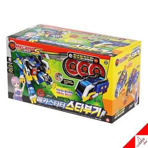 BBASHA MECARD Meca Starter STAR TURTLE Turning Car Mecanimal Transformer Robot - Picture 1 of 6