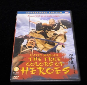 Water Margin : The True Colors Of Heroes 1993 Tai Seng DVD - Bild 1 von 3