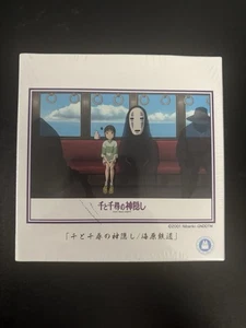 108pc Spirited Away Studio Ghibli Jigsaw Puzzle - Japanese / Japan Anime Puzzle - Picture 1 of 6