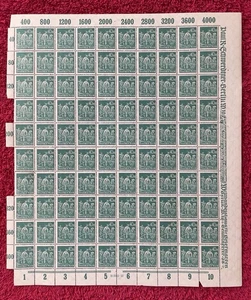 Deutschland #227, 40mark frühe Hyperinflation postfrischer Bogen/100 (R12-107/2) - Bild 1 von 1