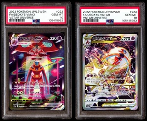 PSA 10 SET Deoxys VMAX 222/172 Deoxys Vstar 223/172 Vstar Universe CONSECUTIVE - Picture 1 of 5