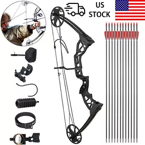 Compound Bow Archery For Adults, 0-70 Lbs Draw Weight, 19"-30"Draw Length - Picture 1 of 8