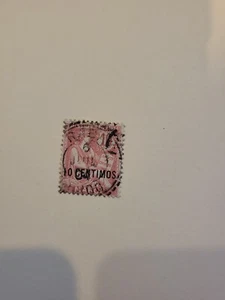 Briefmarken Französisch Marokko Scott #16 gebraucht - Bild 1 von 1