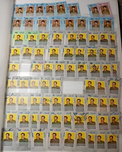 Saddam Hussein Military Stamps of Iraq (pre-1st Gulf War)-over 1,300 available! - Picture 1 of 11