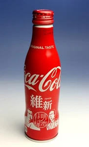 Coca Cola NEW Full ISHIN City Design Red Slim Aluminum Bottle Japan Unopened - Picture 1 of 8