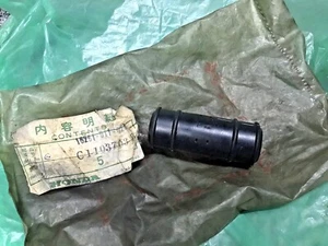 Honda C110 C111 C115 CA110 CZ100 Tube Inlet Pipe Carburetor NOS 16261-011-020 - Picture 1 of 4