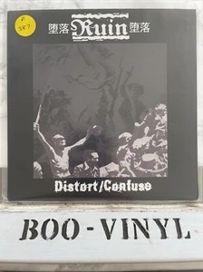 Ruin - Distort/Confuse 7” punk hardcore vinyl record NM / NM - Picture 1 of 4
