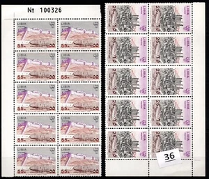 = 10X LIBYA - MNH - ARCHITECTURE - CULTURE - Picture 1 of 1