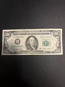 Small Face $100 bill (One Hundred Dollar Bill) - Series 1977 - Picture 1 of 2