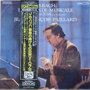 X001 Complete Limited Press J.S. Bach/Musical Tribute BWV 1079 Paillard Conducto - Foto 1 di 2