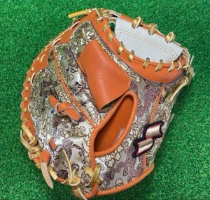 Ssk Hardball Baseball Catcher'S Mitt Right-Handed 322 Natural leather (steerhide - Picture 1 of 4